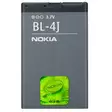 NOKIA BL-4J AKKU 3.7V ALKUPERÄINEN - Puhelimen akut - 6438195002600 - 1