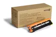 XEROX 108R01419 YELLOW RUMPUKASETTI - Xerox-laservärit - 095205832730 - 1