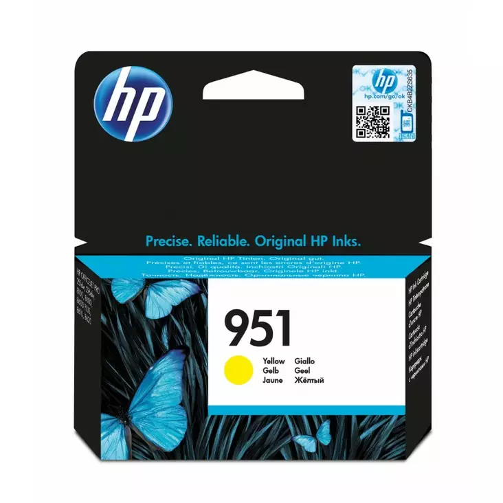 HP 951 YELLOW / KELTAINEN VÄRIPATRUUNA - HP-mustesuihkuvärit - 888182554180 - 1