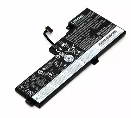 LENOVO KANNETTAVAN AKKU 2040 MAH - Kannettavan tietokoneen akut - 01AV421 - 1