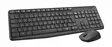 LOGITECH MK235 NÄPPÄIMISTÖ + HIIRI - Näppäimistöt - 5099206063921 - 1