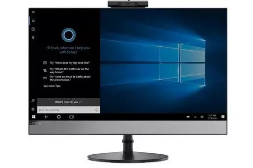 KÄYTETTY LENOVO THINKCENTRE V530 AIO 24" - Käytetyt tietokoneet - 14082026V5301 - 1
