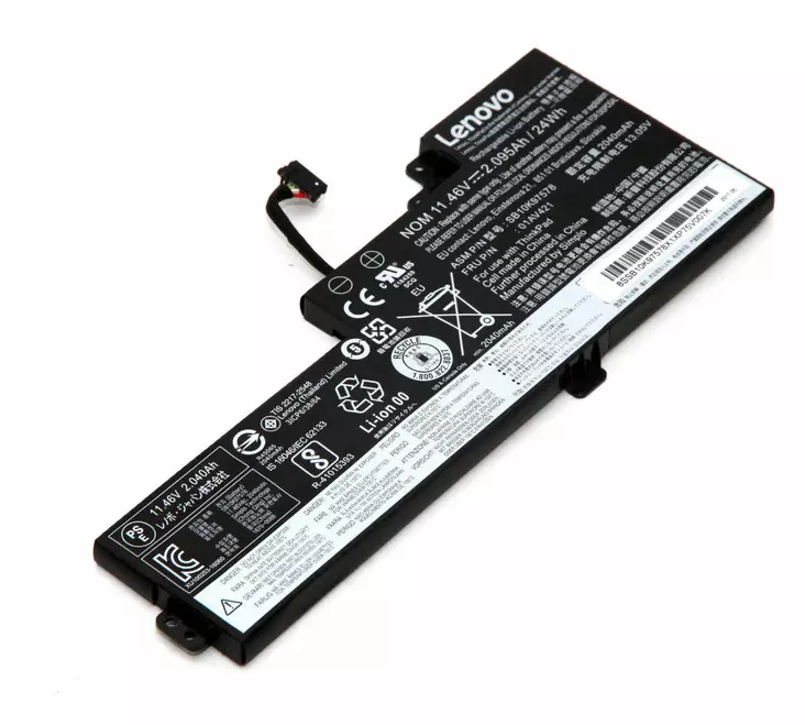LENOVO KANNETTAVAN AKKU 2040 MAH - Kannettavan tietokoneen akut - 01AV421 - 1