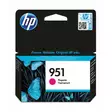 HP 951 MAGENTA VÄRIPATRUUNA - HP-mustesuihkuvärit - 888182554142 - 1