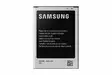SAMSUNG EBB500BE LI-ION AKKU 1900MAH - Puhelimen akut - 6438195006622 - 1