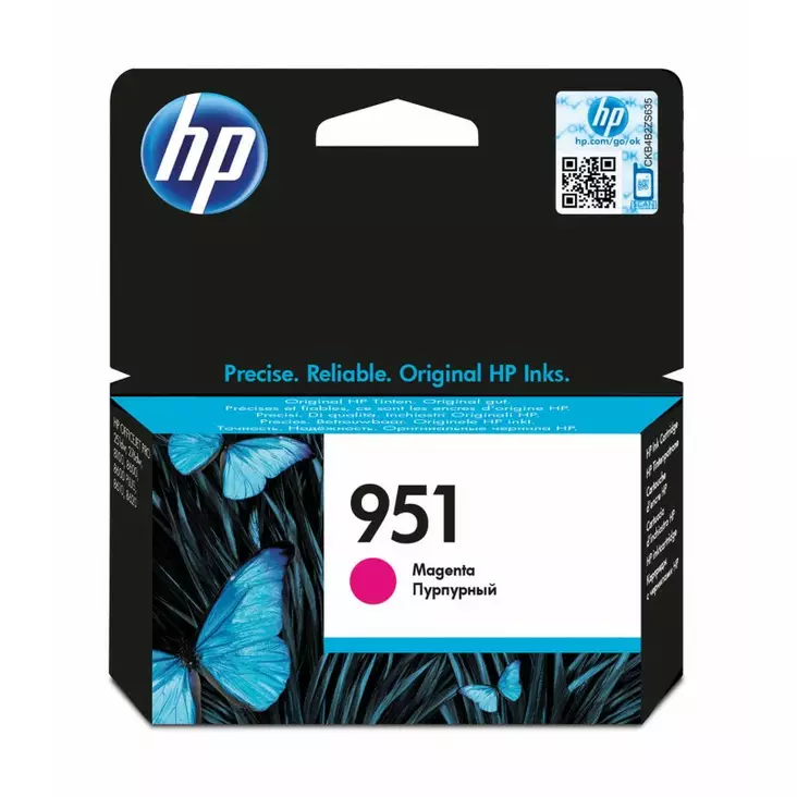 HP 951 MAGENTA VÄRIPATRUUNA - HP-mustesuihkuvärit - 888182554142 - 1