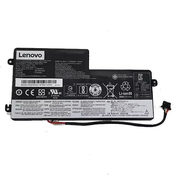 LENOVO KANNETTAVAN AKKU 1910 MAH - Kannettavan tietokoneen akut - 45N1112 - 1