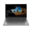 KÄYTETTY LENOVO THINKBOOK 15 G3 15,6" - Käytetyt tietokoneet - 09052025TB153 - 1