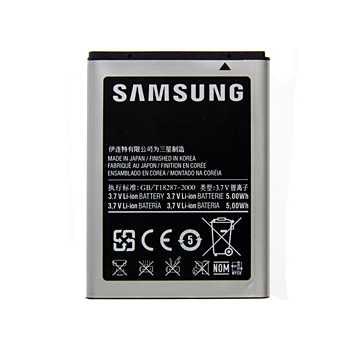 SAMSUNG EB494358VUCSTD AKKU, 1350 MAH - Puhelimen akut - 8806071410173 - 1