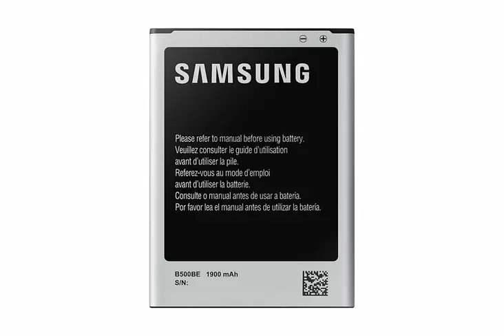 SAMSUNG EB-B500BEBECWW AKKU - Puhelimen akut - 8806085713314 - 1