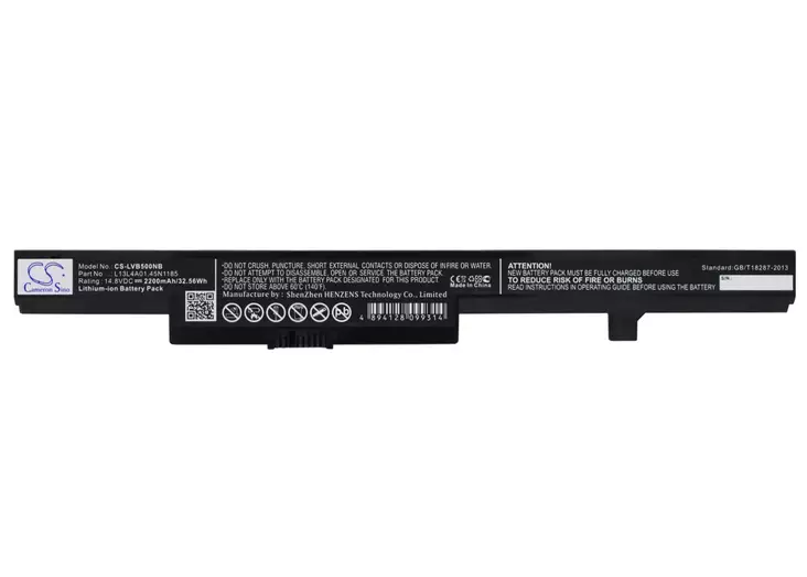 CAMERON SINO LENOVO AKKU 14.8V 2200 MAH - Kannettavan tietokoneen akut - 4894128099314 - 1