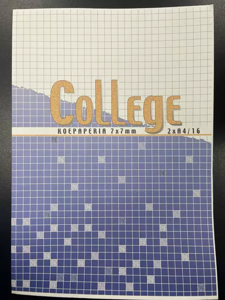 COLLEGE KOEPAPERI 7X7 MM 2X A4/16 - Vihkot ja lehtiöt - 6439100161115 - 1