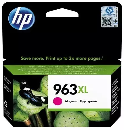 HP 963XL MAGENTA VÄRIPATRUUNA - HP-mustesuihkuvärit - 192545866545 - 1