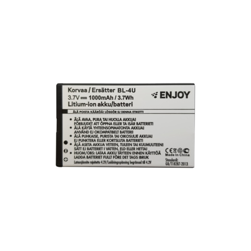 ENJOY NOKIA BL-4U TARVIKEAKKU, 800 MAH - Puhelimen akut - 6438195000675 - 1