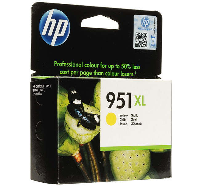 HP 951XL YELLOW OFFICEJET VÄRIPATRUUNA - HP-mustesuihkuvärit - 886111748945 - 1