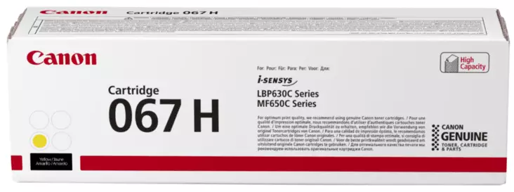 CANON 067H YELLOW LASERVÄRIKASETTI - Canon-laservärit - 4549292187595 - 1