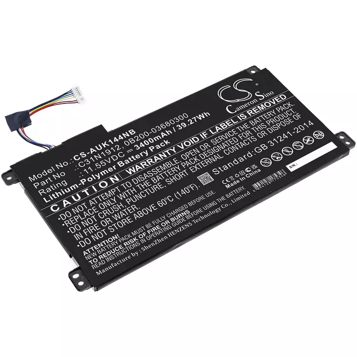 CAMERON SINO CS-AUK144NB TARVIKEAKKU - Kannettavan tietokoneen akut - 4894128175346 - 1