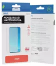 WAVE PANSSARILASI APPLE IPHONE 15 PLUS - Näytön suojaus, Apple - 6418312171877 - 1