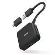 HAMA 4-PORTTINEN USB-JAKAJA / HUB - USB-jakajat ja muistikortinlukijat - 4047443436887 - 4