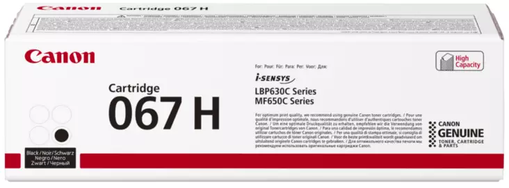 CANON 067H MUSTA LASERVÄRIKASETTI - Canon-laservärit - 4549292187397 - 1