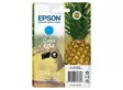 EPSON 604 CYAN VÄRIPATRUUNA 2.4 ML - Epson-mustesuihkuvärit - 8715946707808 - 1