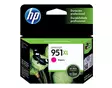 HP 951XL MAGENTA OFFICEJET VÄRIPATRUUNA - HP-mustesuihkuvärit - 886111748938 - 1