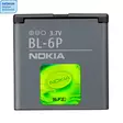 NOKIA BL-6P LI-ION AKKU 3.7V, 830 MAH - Puhelimen akut - 6417182775468 - 1
