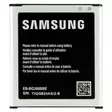 SAMSUNG EB-BG360BBECWW LI-ION AKKU - Puhelimen akut - 8806086832458 - 1