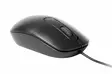 RAPOO N200 LANGALLINEN OPTINEN HIIRI - Hiiret - 6940056185488 - 2
