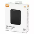 WD ELEMENTS 1TB ULKOINEN KIINTOLEVY - Ulkoiset kiintolevyt - 718037855448 - 1