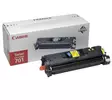 CANON 701 LASERVÄRI YELLOW/KELTAINEN - Canon-laservärit - 4960999254289 - 1
