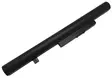 COREPARTS MBXLE-BA0009 KANNETTAVAN AKKU - Kannettavan tietokoneen akut - 5711783471059 - 2
