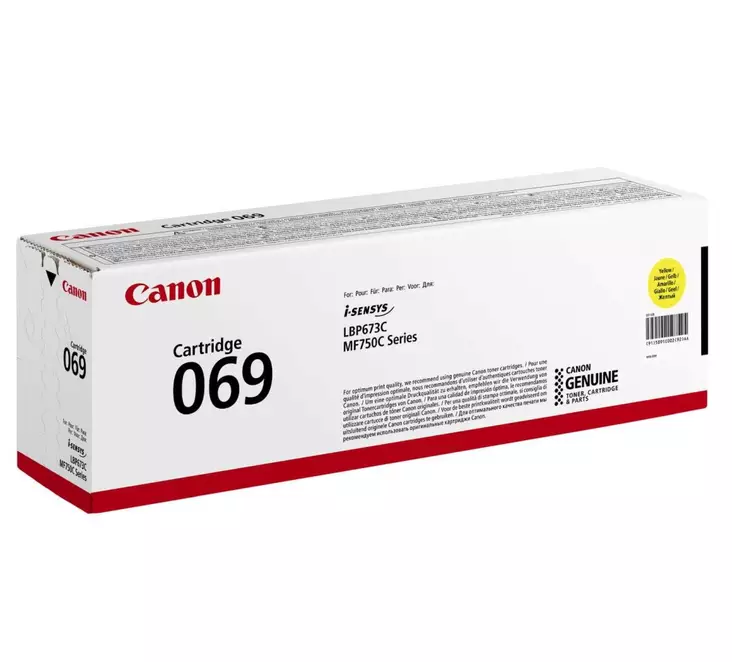 CANON 069 YELLOW LASERVÄRIKASETTI - Canon-laservärit - 4549292196689 - 1