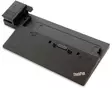 KÄYTETTY LENOVO THINKPAD PRO DOCK - Telakat - 05082021ULTRADOCK - 1