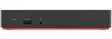 KÄYTETTY LENOVO THINKPAD USB-C DOCK G2 - Telakat - 12092023LDOCK - 1