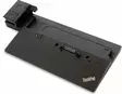 KÄYTETTY LENOVO THINKPAD ULTRA DOCK 90W - Telakat - 031221ULTRADOCK - 1